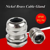 【cw】 1piece/lot Metal IP68 Cable Glands Wire for 3 44mm quality 【hot】