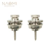 【Worth-Buy】 Kandy Musical Hub NAOMI 2ชิ้น/เซ็ตสายกีตาร์ปุ่มล็อคสายรัดสำหรับอะคูสติก/กีตาร์ไฟฟ้าเบสอุปกรณ์เสริมอะไหล่กีต้าร์