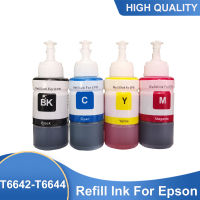 664 Dye Ink For Epson L120 L132 L210 L310 L365 L380 L382 L486 L550 L800 L805 L1300 L1455 ET-2500 ET-2650 ET-16500 Printer 4color
