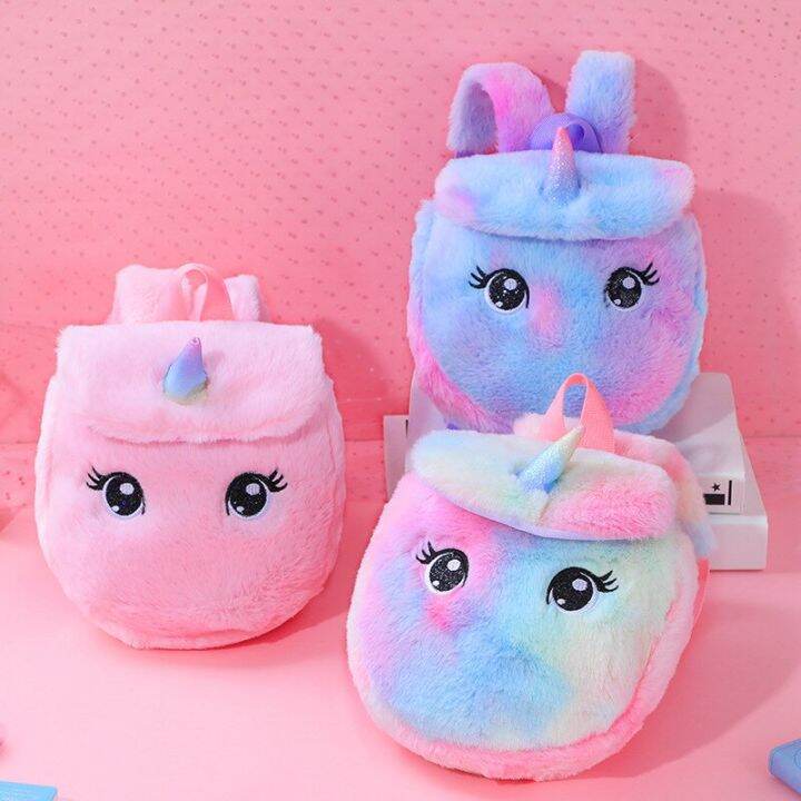 22-cm-cute-cartoon-backpack-girl-plush-unicorn-backpacks-cute-fashion-fur-backpacks-children-schoolbag-kids-bags-for-girls