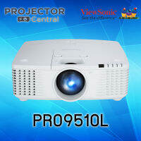 Viewsonic Pro9510L Projector (6,200 ANSI Lumens/XGA) เครื่องฉายภาพโปรเจคเตอร์วิวโซนิค รุ่น Pro9510L (รับประกันตัวเครื่อง 3 ปี)