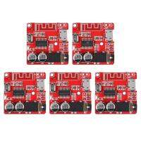 5Pcs MP3 Bluetooth 4.1 Amplifier Module Mini MP3 Lossless Decoder Board Car Speaker Amplifier Board WAV+APE+FLAC+MP3