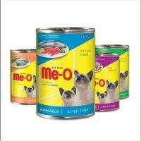 [3กระป๋อง ] Meo มีโอ อาหารแมวเปียก กระป๋อง 400 กรัม รสซีฟู๊ด, ทูน่า, แซลมอน และ ซาร์ดีน (อาหารแมวแบบเปียก อาหารเปียกแมว) Me-o  อาหารเปียกกระป๋อง