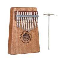 【YF】 Gecko Kalimba 10 Keys Childrens Wood Thumb Music Book Xylophone Marimba Musical Instrument Accessory