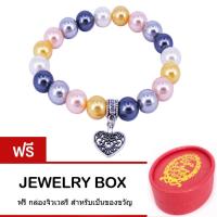 Tips Gallery สร้อย ข้อมือ มุก Multi-Colour เปลือกหอย  10 mm ( Shell Pearl ) รุ่น Le Pearl Valentine Floral Love Design Bracelet TBS101 ฟรี กล่องของขวัญ