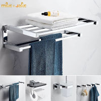 Chrome brass Bathroom accessory Set classic chrome sliver Hook Towel Rail Rack Bar Shelf Paper Holder Toothbrush Holder