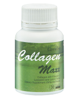 คอลลาเจน แมกซ์ กิฟฟารีน    Giffarine Collagen Maxx ( 10 แถม 1)