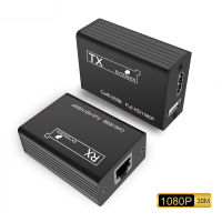 เครื่องขยาย KVM RJ45 HDMI 30เมตร1080P เครื่องขยาย KVM ขยาย HDM ที่มี USB มากกว่า Cat6 5E เครือข่ายสายแลนอีเธอร์เน็ต Extender สำหรับ PS5แล็ปท็อปพีซีทีวี HDTV