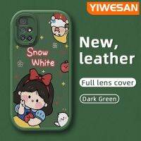 YIWESAN เคสสำหรับ Xiaomi Redmi 10ไพร์มเรดมี่10C การ์ตูนน่ารักสโนว์ไวท์เจ้าหญิงดีไซน์ใหม่เคสโทรศัพท์นุ่มหนังบางฝาปิดเลนส์เคสป้องกันกล้องเคสกันกระแทก