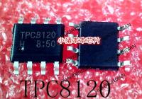 5PCS New Original TPC8120 TPCB120 SOP-8 In Stock