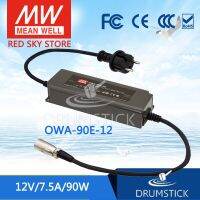 หมายถึง OWA-90E-12 7.5A 12V หมายถึง OWA-90E 12V 90W เอาต์พุตเดี่ยวอะแดปเตอร์ไฟฟ้ากันความชื้น