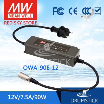 หมายถึง OWA-90E-12 7.5A 12V หมายถึง OWA-90E 12V 90W เอาต์พุตเดี่ยวอะแดปเตอร์ไฟฟ้ากันความชื้น