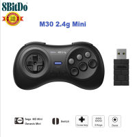 8BitDo M30 2.4G MD ตัวควบคุมไร้สายขนาดเล็กบลูทูธเกมแพดจอยสติ๊กสำหรับ Sega Genesis Mini/mega ไดรฟ์มินิสำหรับสวิทช์เกมแพดสำหรับ Nintendo Switch Android MacOS ไอน้ำ PC