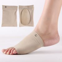 Arch Support Orthotic Plantar Fasciitis Cushion Pads Sleeve Heel Spurs Flat Feet Orthopedic Pad Correction Insoles Foot Care Pad Shoes Accessories