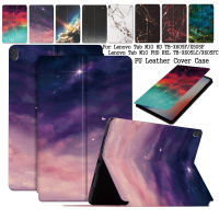 ฝาครอบหนัง PU สำหรับ Lenovo Tab M10 10.1 TB-X605F X505F Tab M10 FHD REL 10.1นิ้ว TB-X605LC X605FC กรณีแท็บเล็ตพลิกกรณี