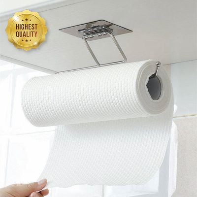 1/2pcs Kitchen Toilet Paper Holder Tissue Holder Hanging Bathroom Toilet Paper Holder Roll Paper Holder Towel Rack Storage Rack Bathroom Counter Stora