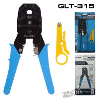 Glink 2 in 1คีมเข้าหัวสาย Lan RJ45 &amp; สายโทรศัพท์ RJ11 รุ่น GLT-315 (สีฟ้า)