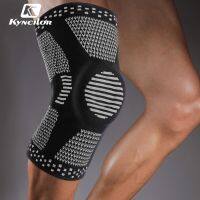 【hot】！ Kyncilor Compression Kneepad Pressurized Elastic Knee Support for Basketball Football