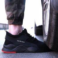 High Quality Men safety shoes Summer Breathable Deodorant Steel toe Soft bottom anti-piercing Labor Work shoe WYQX