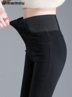 Oversize 26-38 Black Skinny Pencil Jeans Women High Waist Slim Denim Pants Stretch Leggings Vaqueros Casual Pantalones Jean 2023