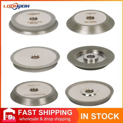 Loonpon 80mm Diamond Grinding Wheel Grinder Circle Sharpener Grinding Disc For Carbide Metal Tungsten Steel Milling Cutter Tool Power Sanders