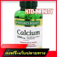 Free delivery Import ???? (Exp07/24) Natures Bounty Calcium 1200mg &amp; Vitamin D 1000 IU Supports Immune Health &amp; Bone Health 120 Softgels