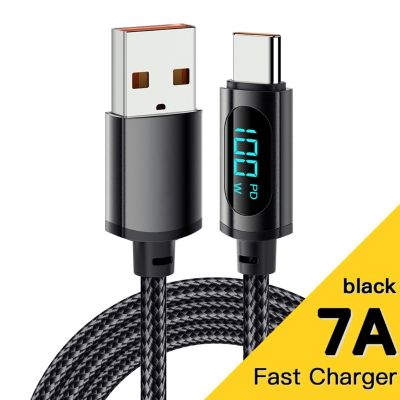 Type C Cable 100W 7A PD Fast Charging Charger USB C with LED Display Cable Data Wire For Laptop Mobile Phone Tablet