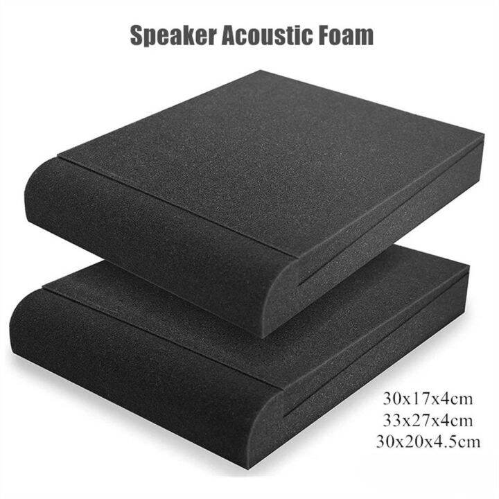 DOUBLEL Antishock Shockproof Subwoofer Speakers Isolation Panels Sound