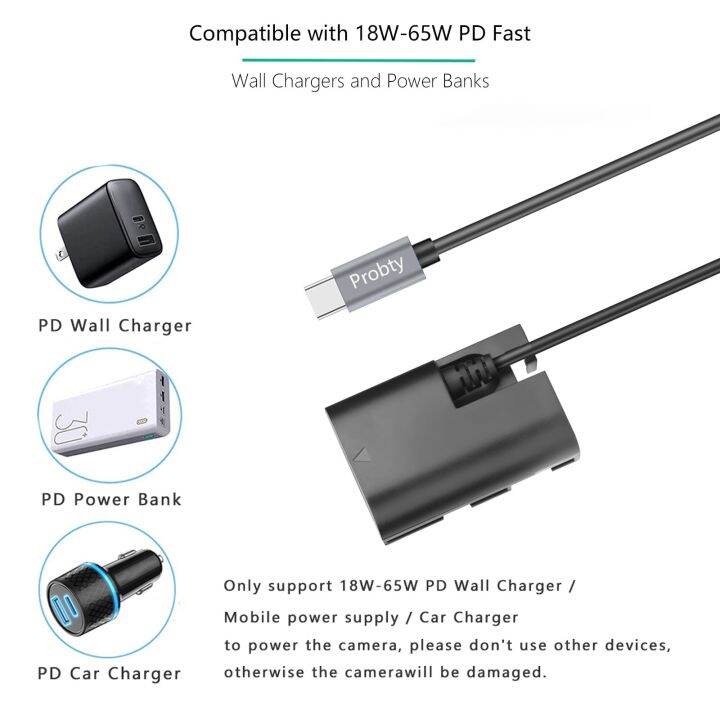 อะแดปเตอร์ไฟเอซีไฟฟ้ากระแสตรงประเภท-usb-c-เป็น-lp-e6แบตเตอรี่-lp-e6n-สำหรับ-canon-eos-5d-6d-7d-90d-80d-mark-ii-iii-iv-5ds-r-r5c-กล้อง