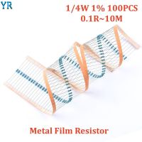 【LZ】 100PCS Metal Film Resistor 1/4W 0.1R 10M 1  0.1R 1R 56R 470R 1K 1.5K 2.2K  4.7K 10K 47K 100K 1K5 2K2  4K7 1M 8.2M Ohm Resistance