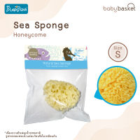 ฟองน้ำอาบน้ำแบบธรรมชาติสำหรับเด็ก Punapena Sea Sponge Honeycomb จาก Punapena