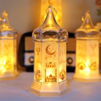 Ramadan Kareem Led Candle Light Eid Mubarak Decoration for Home Islamic Muslim Party Favors Supply Eid Al-Fitr Ornaments Lantern