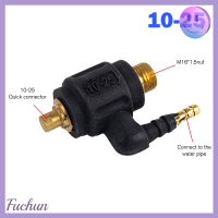 Fuchun ข้อต่อหัวน็อตอะแดปเตอร์สำหรับ M16 Tig ไฟเชื่อมก๊าซ DKJ10-25 35-50เครื่องมือ