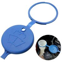 Car Water Tank Windscreen Caps Wiper Washer Liquid Storage Tank Caps for Peugeot 106 206 207 306 Citroen C4 C5 Xsara Xantia