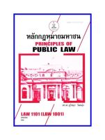 ตำราเรียน LAW1101 / LAW1001 หลักกฎหมายมหาชน รศ.ดร.ภูริชญา (65004)