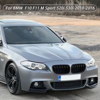 Gloss Black Car Front Bumper Lip Spoiler Side Diffuser Splitter Body Kits for BMW 5 Series F10 F11 M Sport 520i 530i 2010-2016