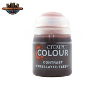 [พร้อมส่ง] CONTRAST: FYRESLAYER FLESH (18ML)  สีอะคริลิคสำหรับทาโมเดล