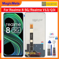 MagicMeta หน้าจอ LCD IPS 6.5นิ้วของแท้สำหรับ Realme 8 5กรัม/Realme V13/Realme Q3i แอลซีดีแผงหน้าจอสัมผัสดิจิไทเซอร์แทนการประกอบสำหรับ Realme 8 5กรัม Realme V13 Q3i หน้าจอ LCD RMX3241