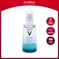 Vichy Mineral89 50ml