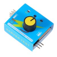 【LZ】 Multi Servo Tester CCPM Medidor 3CH ECS Consistência Controlador de Velocidade Canais de Alimentação RC Drone Carro Barco Avião Modelos