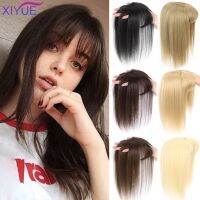 【DT】hot！ Fashion Bangs Fake Hair Pieces Invisible Seamless Sea Wig Clip Hairpieces Extension