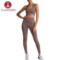 CDO Flowomen Womens Sports Bra and Pants Yoga Set  High Elastic Quick Dry Seamless Leggings Suit Women 2 Pcs