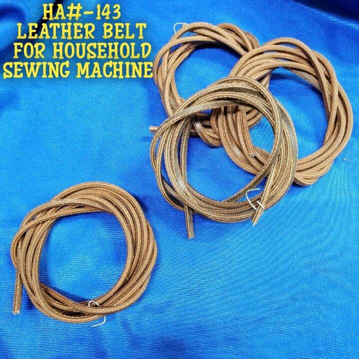 LEATHER BELT WITH BELT HOOK HA143 FOR HOUSEHOLD SEWING MACHINE Lazada PH