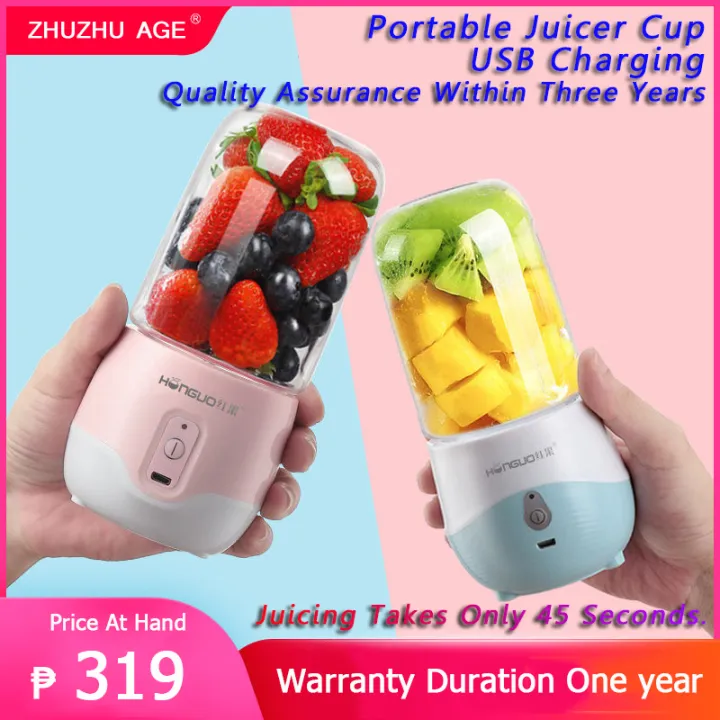 Rechargeable Electric Fruit Juicer Portable Juice Cup Blender USB