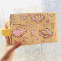 [COD] Lazy Egg Cartoon New Multi-pattern Storage Shopping Clutch