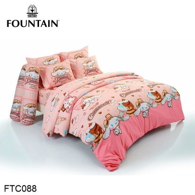 (ครบเซ็ต) Fountain ผ้าปูที่นอน+ผ้านวม ชินนามอนโรล Cinnamoroll FTC088 (เลือกขนาดเตียง 3.5ฟุต/5ฟุต/6ฟุต) #ฟาวเท่น เครื่องนอน ชุดผ้าปู ผ้าปูเตียง ผ้าห่ม