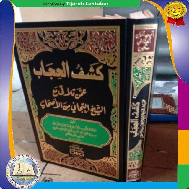 Kitab Kasful Hijab Amman Talaqqo Syekh Tijani By Ab…