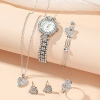 【July】 23 womens suits are small light and luxurious fashion diamond-encrusted steel watch love bracelet ring earrings necklace