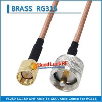 1x ชิ้น Pl259 So239 Pl-259 So-239 Uhf ปลั๊กไปยัง Sma ตัวผู้ Coaxial ชนิด Pigtail Jumper สาย Rg316ความสูญเสียต่ำ Uhf To Sma