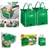 Grab bag ถุงจ่ายตลาดอเนกประสงค์ (1 ชุด มี 2 ใบ) ใส่ของจุใจ จัดระเบียบดีเยี่ยม รุ่น Grab bag-16Sep-J1